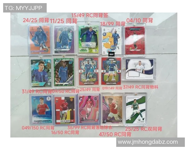 刚入坑足球球星卡手雷包揭秘 初学者必看开包体验与心得分享