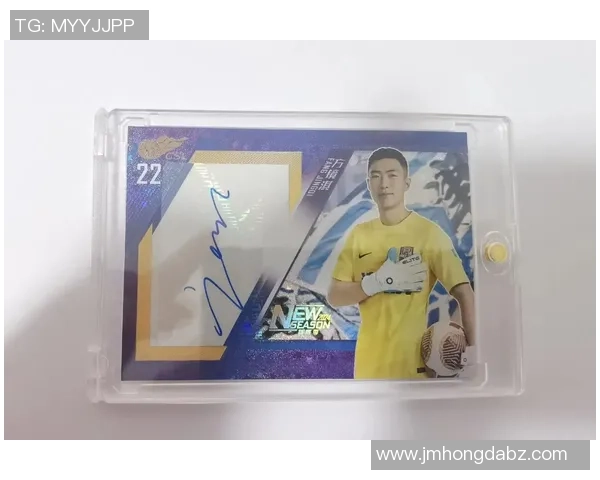 五包足球球星卡带来的惊喜有哪些探索与价值挖掘