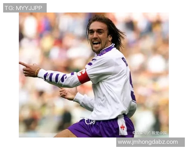 最帅足球球星巴蒂为何成为世界足坛的偶像人物及其传奇故事