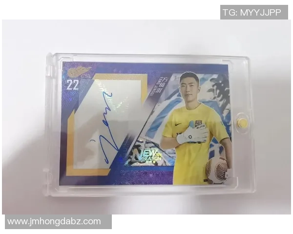 足球卡片收藏热潮 盘点签名最多的足球球星及其收藏价值